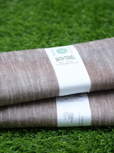Cotton Bath Towel - Brown Melange (Set of 2)