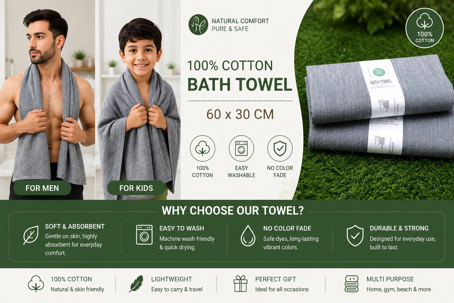 Cotton Bath Towel - Brown Melange (Set of 2) - Image 6